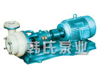 FSB、FSB-L氟合金化工耐腐蝕泵
