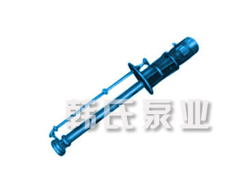 FY、HY系列液下泵離心泵